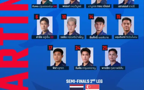 Thailand vs Singapura: Perebutan Tiket Final Piala ASEAN