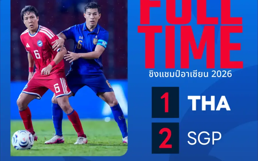 Thailand ke Final Piala ASEAN 2026 Usai Kalahkan Singapura