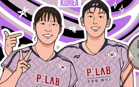 Baek Ha Na/Lee So Hee Juara Ganda Putri BWC 2026, Sejarah Korea