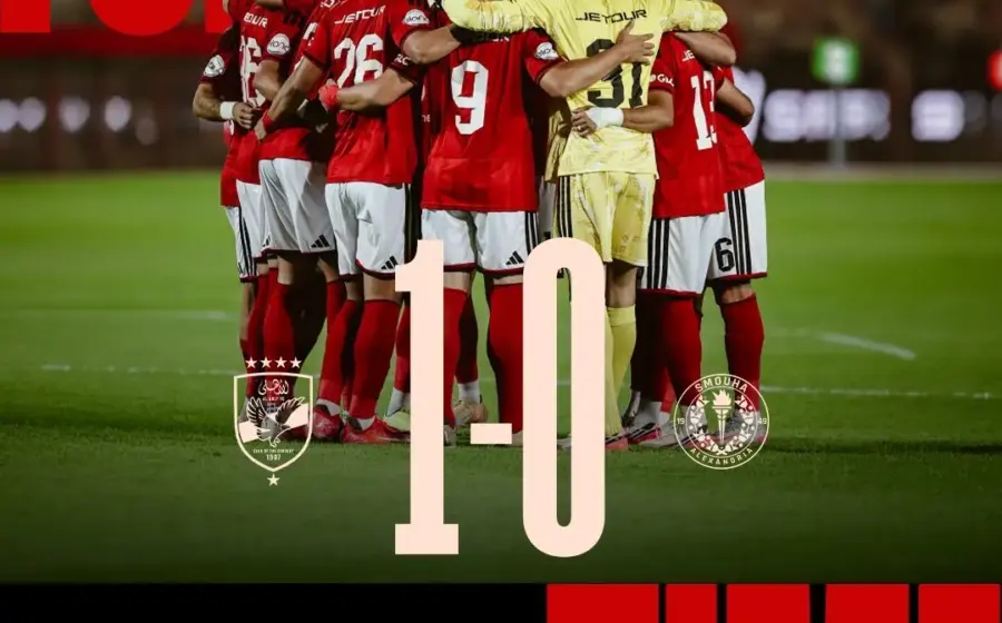 Gol Telat Yasser Ibrahim, Al Ahly Taklukkan Smouha 1-0 di Liga Mesir